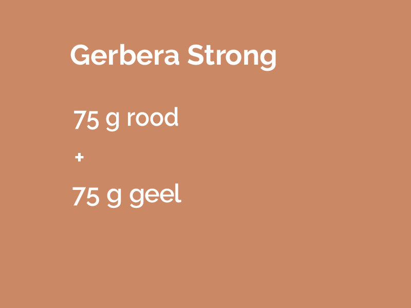 gervera strong.png